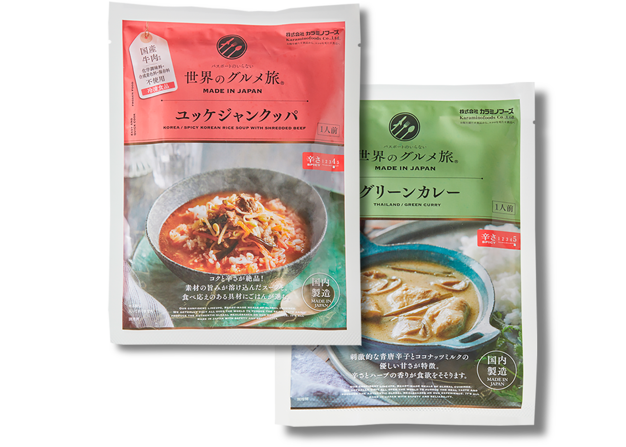 01 Frozen meals to your home